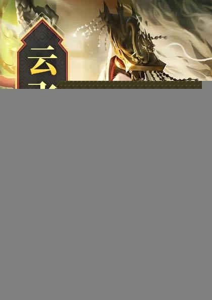 神武大帝大结局
