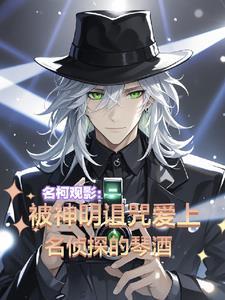 黑红是啥意思