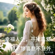 寻找幸福感觉