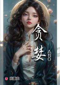 贪婪洞窟科恩套装出处及概率