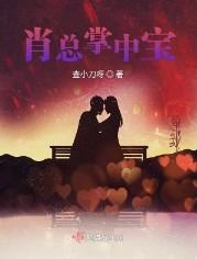 鸡掌中宝是哪个部位