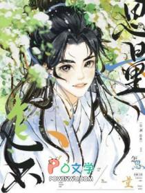 怎不思量是什么意思