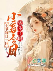 久重锦