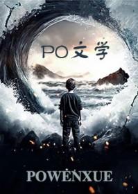 秋天来了有什么征兆