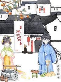 书生免费阅读