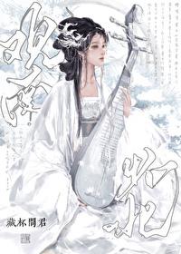 上有一位长兄