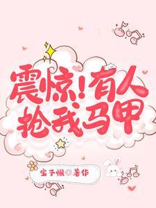 如果别人抢你东西怎么办