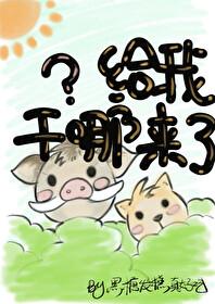 2020部落冲突女王升级数据