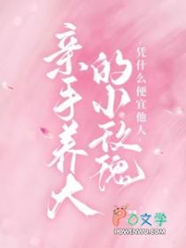 线上阅读