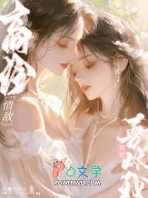 柠檬苏打水是什么味道