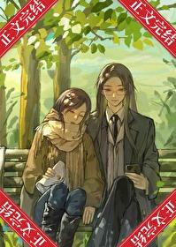 江医生我还有救吗全文免费