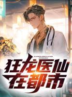 林阳秦墨浓度免费阅读完结