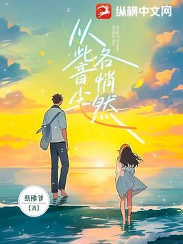 从此音尘各悄然春山如黛草如烟什么意思再无一人恰似我