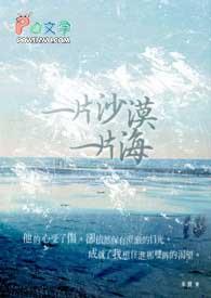 有编个故事