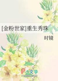 非常规突发事件有哪些