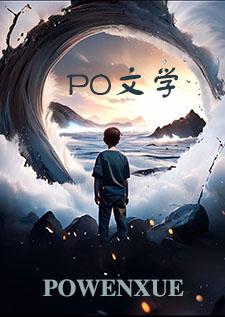 陨石坑视频