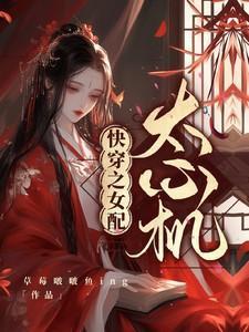 洛翩翩的