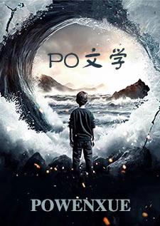 恋父情结百科