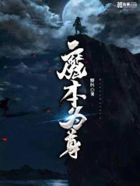 帝道无疆是什么意思啊