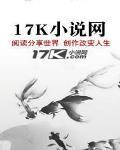 大梦道术起点