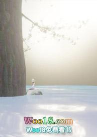 (北欧神话)诸神黄昏后